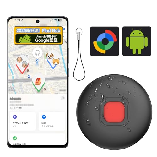 Spedal AirTag Android h~^O Google Find HubΉiAndroidpjX}[ggbJ[ GPS O[o  zsv zEEqEҁEybgE]ԑΉ ZKF hi1Zbgj