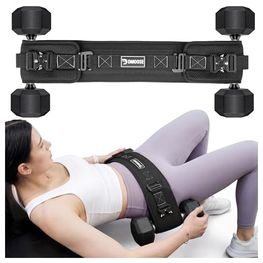 Durable Dual-Strap Hip Thrust Belt