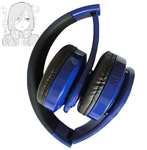 最安値 Yiteng 五等分の花嫁 密閉型 Bluetooth ヘッドホン ワイヤレス 軽量 高音質 10時間再生 折畳式 Usb 内蔵マイク 通話可能 有線無線兼用 アニメ風 コスプレ 中野三玖 日本語説明書の価格比較