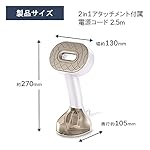 CONAIRのアイロン GS-55J