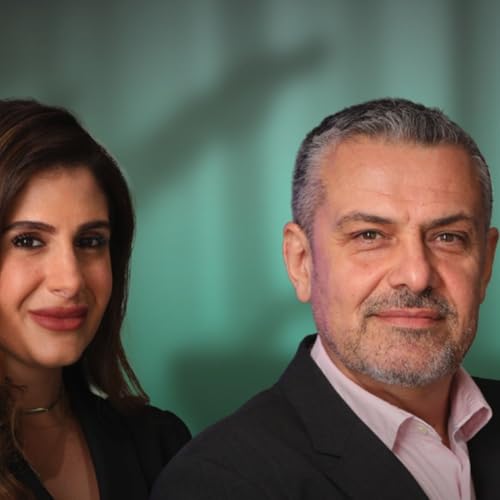 『كيف يعيد الذكاء الاصطناعي صياغة حياتنا مع اقتراب 2026؟』のカバーアート