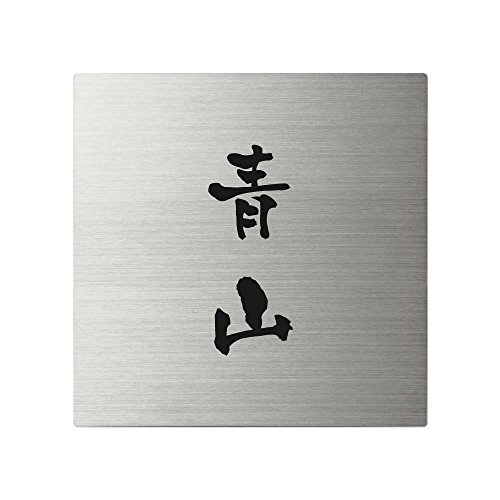 ێO^JM l[v[g \D(荞ݍ) XNAh SQ-S-2-3-R 荞ݖ: R yiz