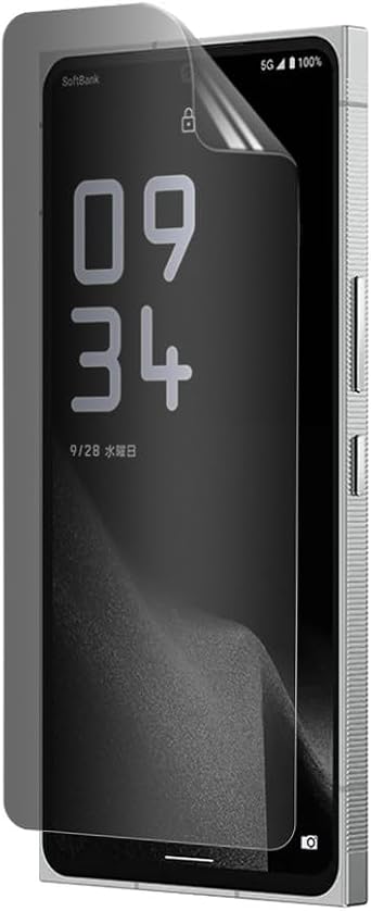 celicious Privacy 2-Way Anti-Spy Filter Screen Protector Film Compatible with Leica Leitz Phone 2