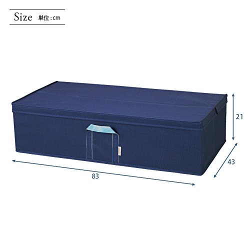 Amazon｜収納ボックス フタ付き おしゃれ 収納box 布 引き出し