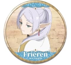 Amazon | 葬送のフリーレン 缶バッジ フリーレン N KBAN-F006