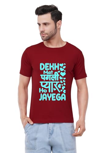 Image of Caseria Men's Cotton Printed T-Shirt -Dekh Mat Pagali | 100% Cotton | Half Sleeves | Regular Fit | Printed | Round Neck | Graphic T Shirt