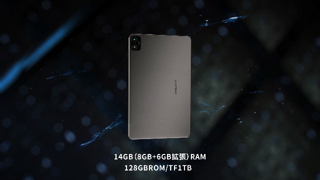 Amazon.co.jp: Android 12タブレット 16GB RAM+128GB ROM+1TB拡張