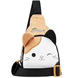 Squishmallows