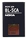 Original Handyakku für NOKIA BL-5CA