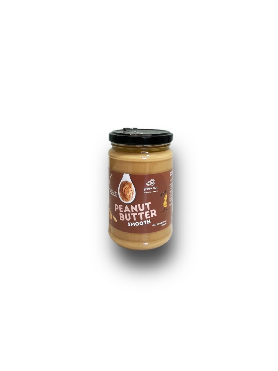 Sweet Greece Coffret Petit-Déjeuner|Produits grecs(7 pièces).Miel de Chalcidique,confitures sans sucre,raisins secs,thé à la camomille,beurre de cacahuète,gressins.Petit-déjeuner méditerranéen sain.