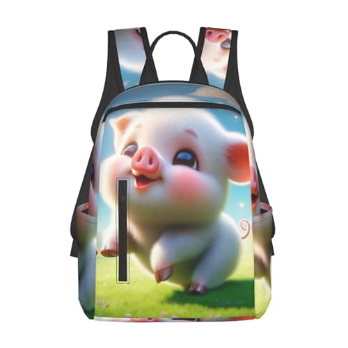 ⭐️ みてよぴかぴかランドセル あまんきみこ にしまきかやこ みてよ