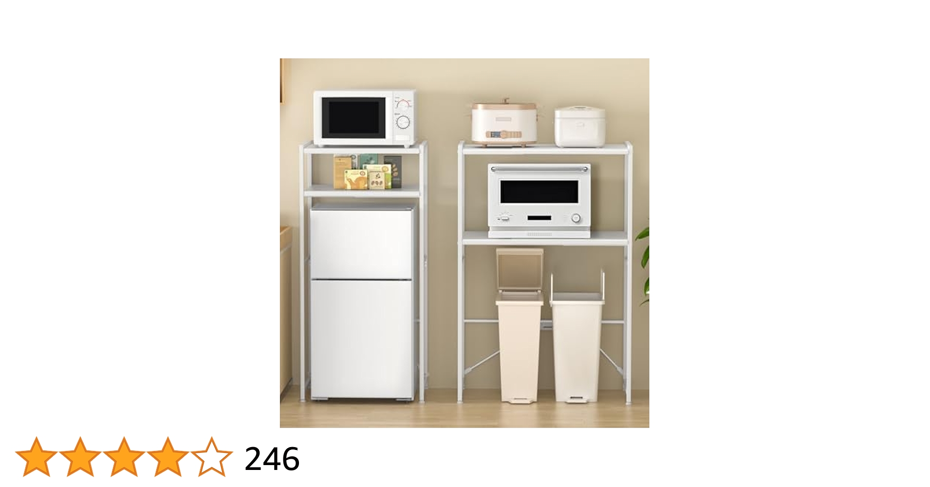 Amazon.co.jp: 【横幅伸縮60～80cm】ゴミ箱上ラック YDH レンジ