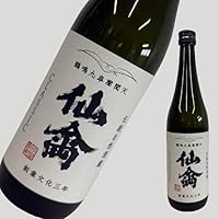 仙禽 クラシック 火入(壱式) 720ml