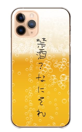 iPhone 17 p P[X n[hP[X ACtH17 X}zP[X r[ r[  AR[ hN ݕ V[ ʔ t   J[05