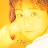docile(2026 Remaster)