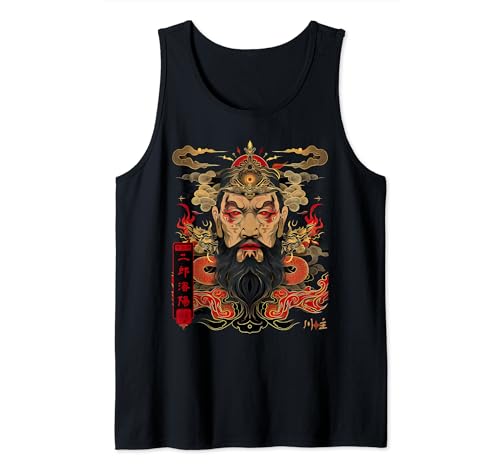 Erlang Shen Yang Jian Chinesische Mythologie Taoismus Tank Top