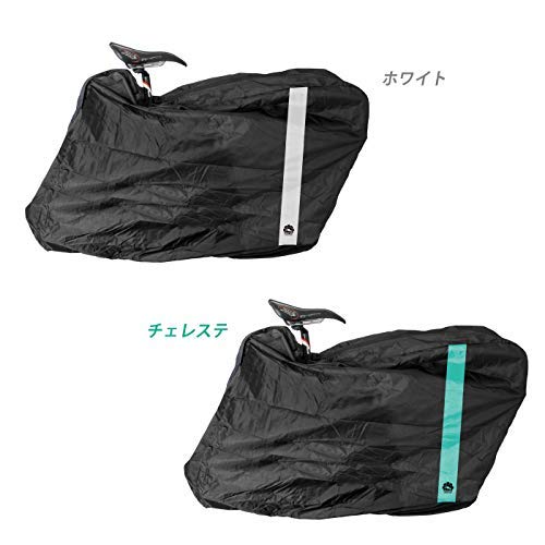 Amazon | GORIX(ゴリックス) 横入式 自転車用輪行袋 輪行バッグ Ca3