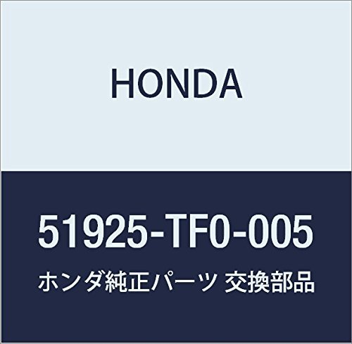 Amazon | HONDA (ホンダ) 純正部品 ダンパーCOMP. リバウンドストツプ