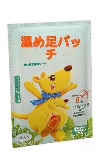 Fiozwea ĝĔpȔMtbgEH[}[F~̕ۉƔMیɁB̗̂lXȕʂɂg܂B ([20] JK[tbgEH[}[)