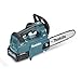 Produktbild Makita UC002GM101 Akku-Top-Handle-Kettensäge 40V max. / 4,0 Ah, 1 Akku + Ladegerät