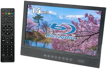 Amazon | BLUEWIDE 14インチ FHD ポータブルブルーレイプレーヤー 充電 