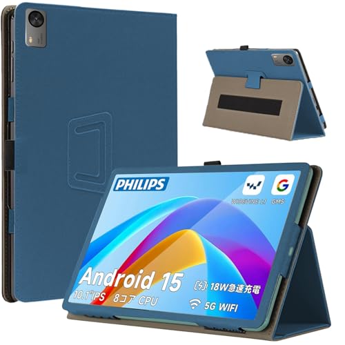 【国内正規品】PHILIPS Android16タブレット 10インチ/ケース付 楽天市場】【GW限定クーポン利用で19,780円！】最新Android16 PHILIPS
