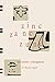 Zinc Zanc Zunc: an asemic conjugation