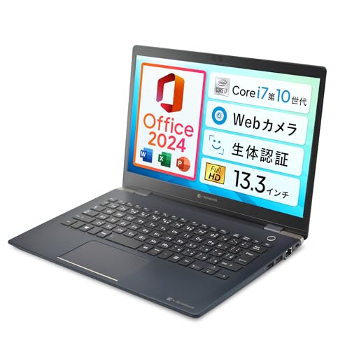 dynabook G83 第10世代 SSD オフィス付き Windows11 dynabook G83 第10世代 SSD オフィス付き Windows11
