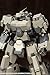 M.S.G Modeling Support Goods, Mecha Supply 15, Customized Head B, Non Scale, Plastic Model