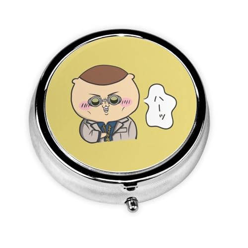 ピルケース ちいかわ くりまんじゅう 薬ケース 薬箱 薬整理ケース 錠剤入れ 薬入れ 丸型 3仕切り かわいい おしゃれ 折りたたみ式 軽量 耐久性 密閉 遮光 防湿 飲み忘れ防止 携帯便利 コンパクト 旅行用