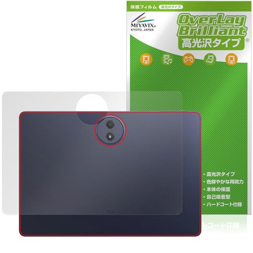 �~���r�b�N�X TCL TAB A1 Plus 9445X �Ή� �ی� �t�B���� ���� �w�� �h�w�� �h�C�A ���{��