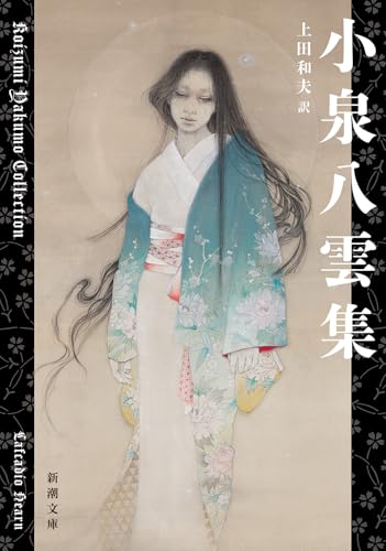 八雲べに 新刊セット まみる🔥秋例え48ab on X: 