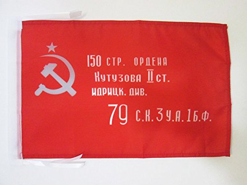 AZ FLAG USSR Red Army 1945 Victory of 1945 Flag 18'' x 12'' Cords - RKKA comunist Small Flags 30 x 45cm - Banner 18x12 in