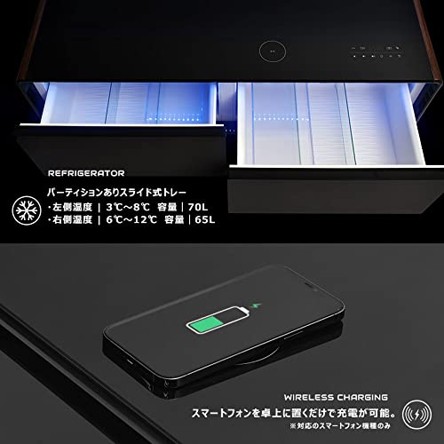 Amazon.co.jp: スマートテーブル STB135 冷蔵庫 135L 2ドア 