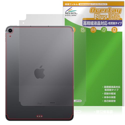 ~rbNX iPad Air 5 (2022) / iPad Air 4 (2020) (Wi-Fi + Cellularf) Ή ی tB w בΉ ˖h~ hw hCA {