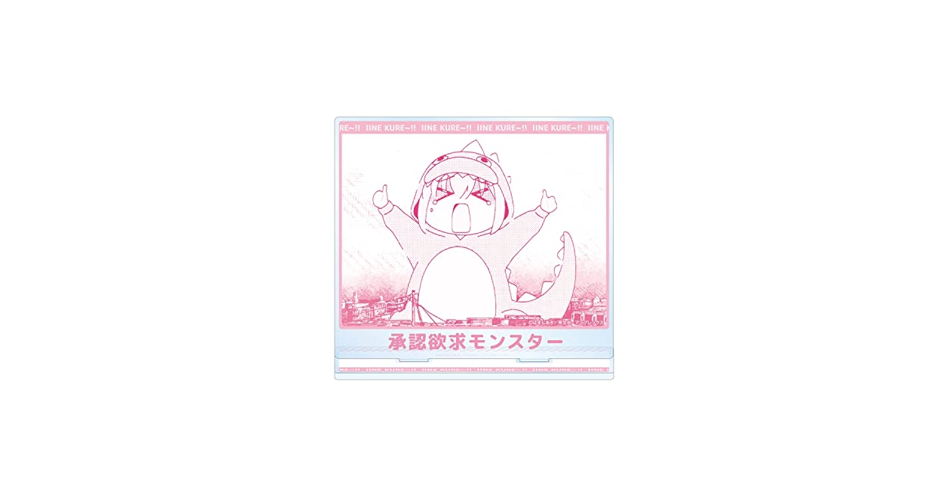 Amazon.co.jp: TVアニメ「ぼっち ざ ろっく!」 承認欲求