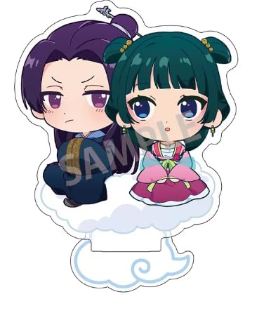 Apothecary Diaries Acrylic Figure Display Keychain (Maomao & Jinshi/Style 1) - for Anime Fans