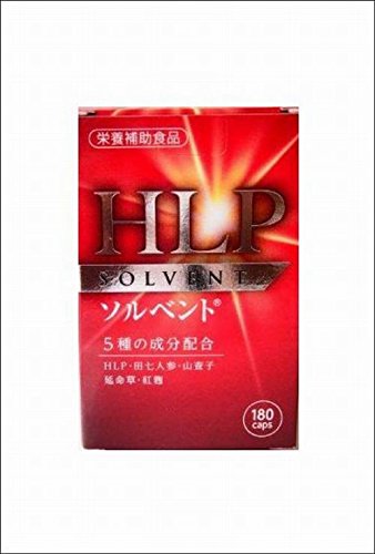 ワキ製薬 ソルベント 180カプセル