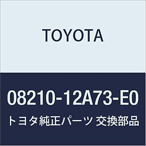 TOYOTA toyota Genuine Parts Accessories Floor Mats raguzyuari-taipu Taupe Toyota Auris Part Number 08210 12 a73 E0