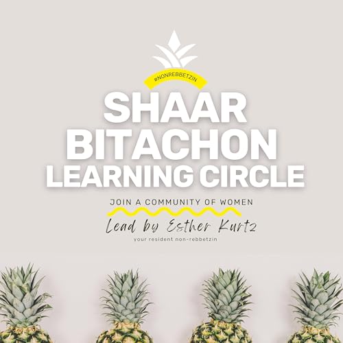 Shaar Bitachon Learning Circle
