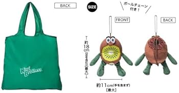 Amazon.co.jp: SNSで大バズリ In Red インレッド 2025年7月号 6/6 発売 Amazon.co.jp: SNSで大バズリ In Red インレッド 2025年7月号 6/6 発売