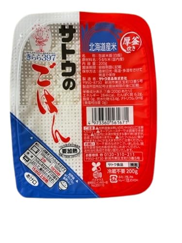 TgEHi pbN 200g x 20 397 {iIKXΐ  ۃpbN kCY