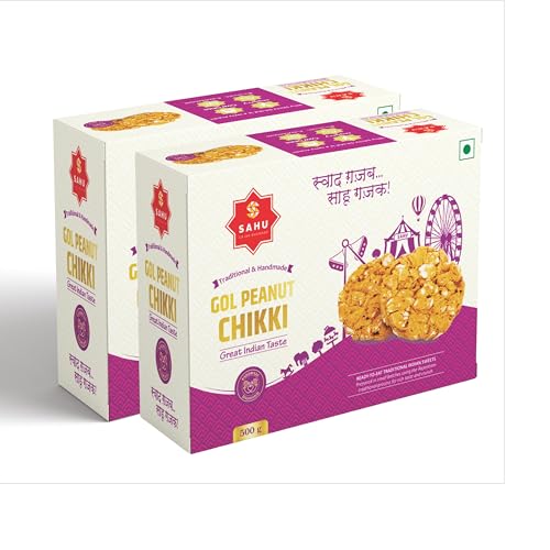 Image of SAHU GAJAK BHANDAR Peanut Chikki 1 Kg (2 Box Each 500g)| Mu