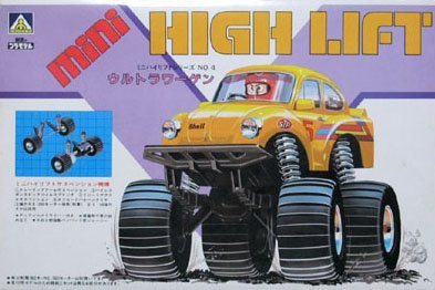 ワーゲン模型 楽天市場】ki-gu-mi フォルクスワーゲンの通販