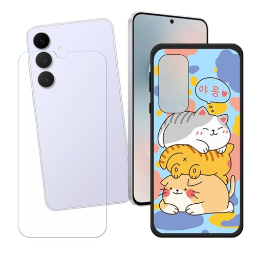 LCEHTOGYE �K�p Samsung Galaxy S25 FE +�����K���X�X�N���[���v���e�N�^�[�p�P�[�X�A�K�p Samsung Galaxy S25 FE (6,7")�ƌ݊����̂���u���b�N�\�t�gTPU�V���R���Q���P�[�X�ی�J�o�[ LH67