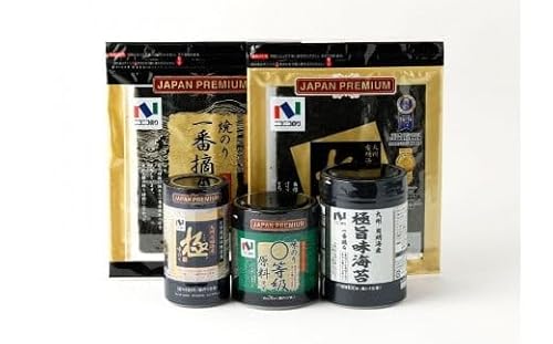 ニコニコのり 味付け海苔・焼き海苔セット 5種 合計220枚