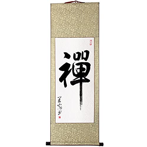 | |  W M ꕶ̑T lڎl N| a ̊ ʔN Ȓ ̓ | |   M 菑   CeA _ IV