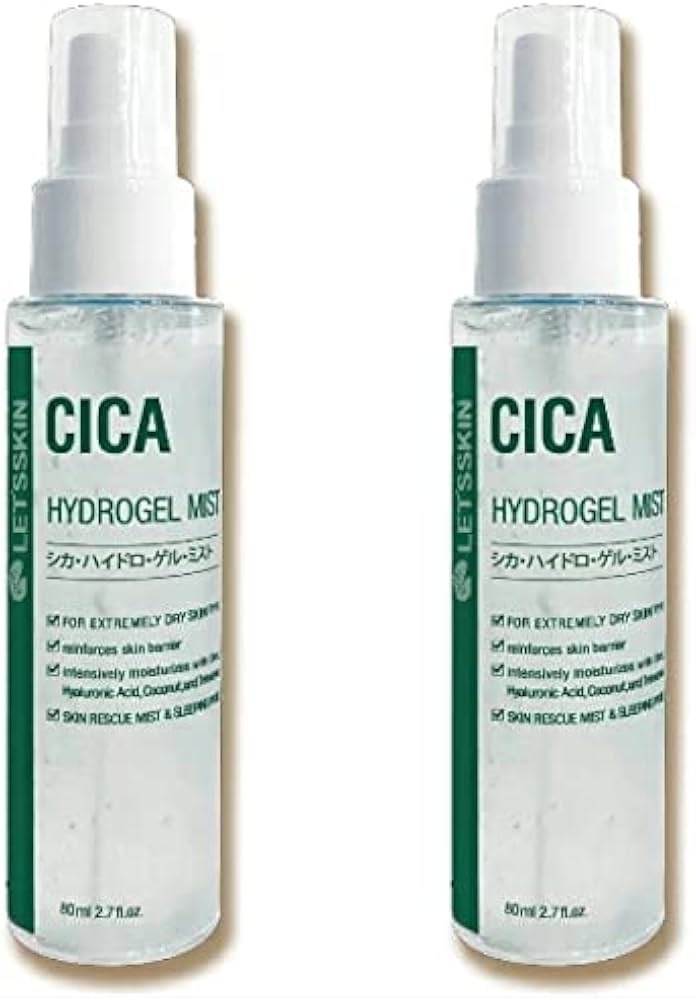 Amazon | 【2本セット】 LET'S SKIN レッツスキン CICA シカ ハイドロ