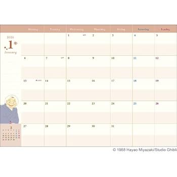 Amazon.co.jp: エンスカイ となりのトトロ 2025年スケジュール帳