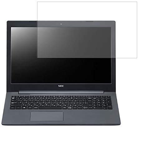 ClearView NEC LAVIE Direct NS(R) 2018�N�ă��f�� 15.6�C���`�Ή� �y���S��5��@�\���Ռ��z���E�u���[���C�g�J�b�g�z�t���ی�t�B���� ���˖h�~�E�R�ہE�C�A���X